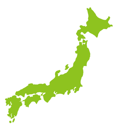 日本全国への受注履歴有日本全国どこでも行きます